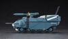 Hasegawa Creator Works Series Crusher Joe Galleon Scale Plastic Model CW23 1/35