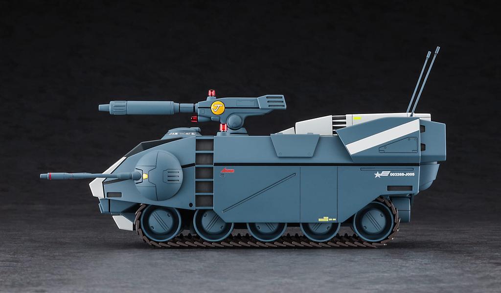 Hasegawa Creator Works Series Crusher Joe Galleon Scale Plastic Model CW23 1/35