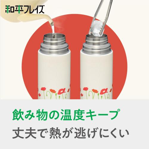 Wahei Freize Water Bottle with Cup 350ml Poppy Thermal/Cold Vacuum Insulated Bottle Thermos Retle RH-1712