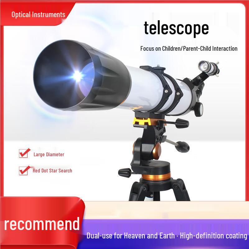 Kuzhe F80090 Astronomical Telescope