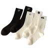 5/10 Pairs Casual Solid Color Socks for Women Spring Summer Mid Calf Cotton Socks Black and White Embroidered Casual College Style Long Socks