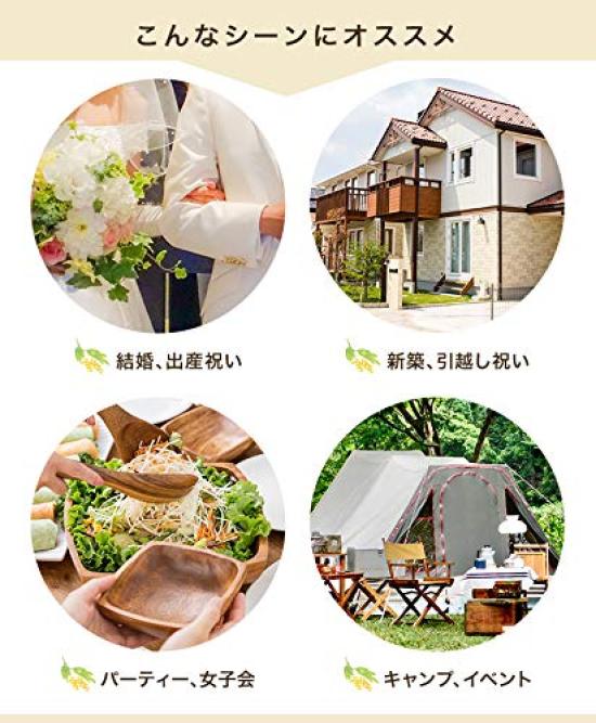 Acacia Tableware One Plate of Dish Divider Wooden Tableware Stylish Plate Acacia Wooden Tableware Wooden Plate Scandinavian Cafe Natural Rectangle