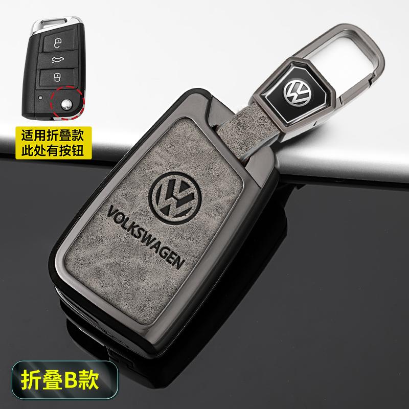 For VW Car Remote Key Case Cover Shell For Volkswagen VW Polo Golf MK7 Passat Tiguan Beetle Caddy T5 Up MK2 T-roc T-cross B8 M