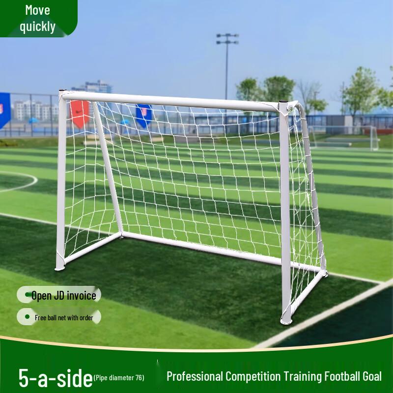 Juedong Steel Movable Football Goal