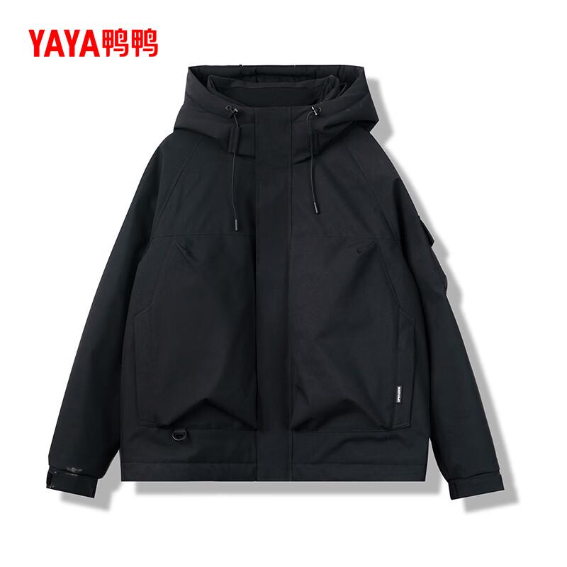 Yaya Unisex Winter Kapuzenjacke Kurz Entendaunen