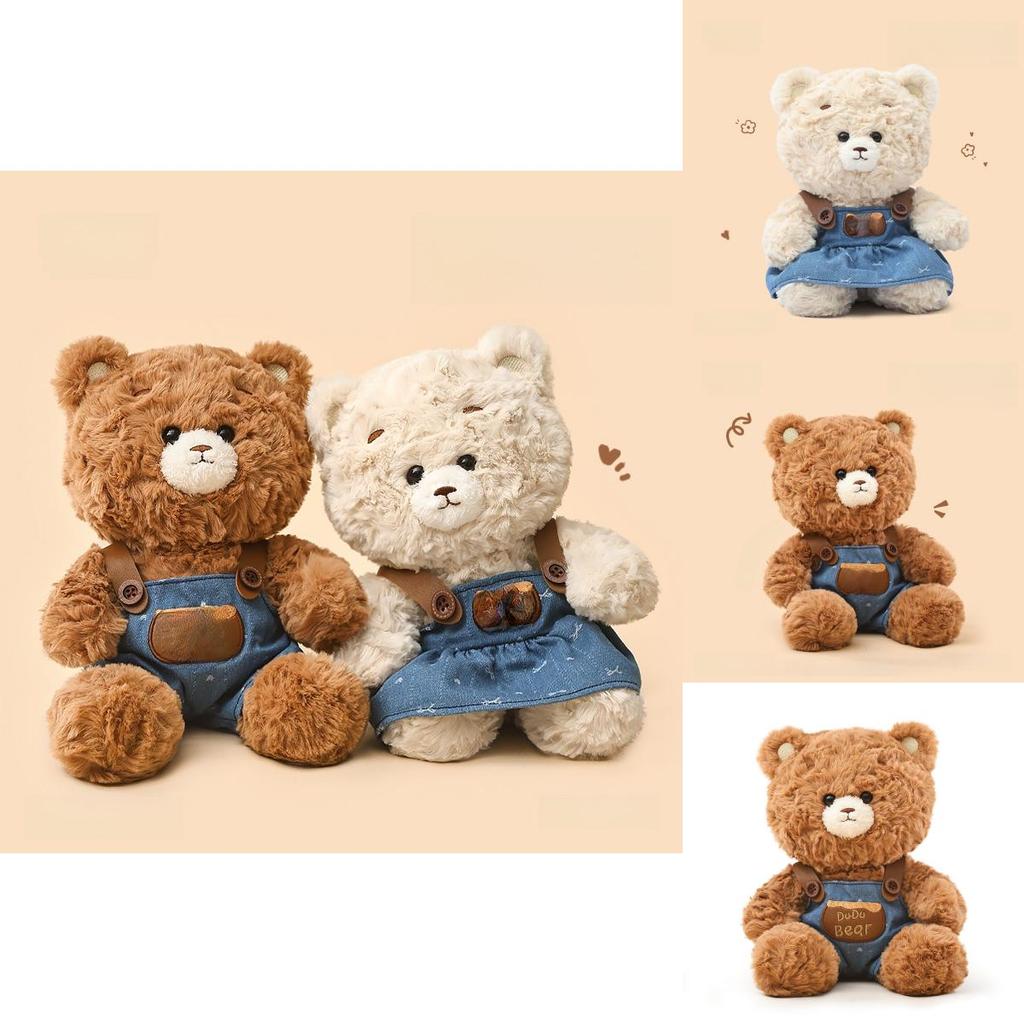 Embroidered Denim Overalls Teddy Bear Plush Toy For Kids With Pp Cotton Filling And Short Plush For Collectors Gift
