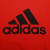 adidas Sweatshirt Red Teenagers FM4435