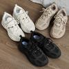 Herrenschuhe Plateau Dad Shoes atmungsaktive Freizeitsneaker Studentenschuhe