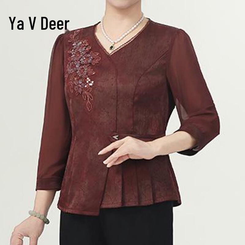 Yalu New Chinese Style Embroidered Top for Women XL