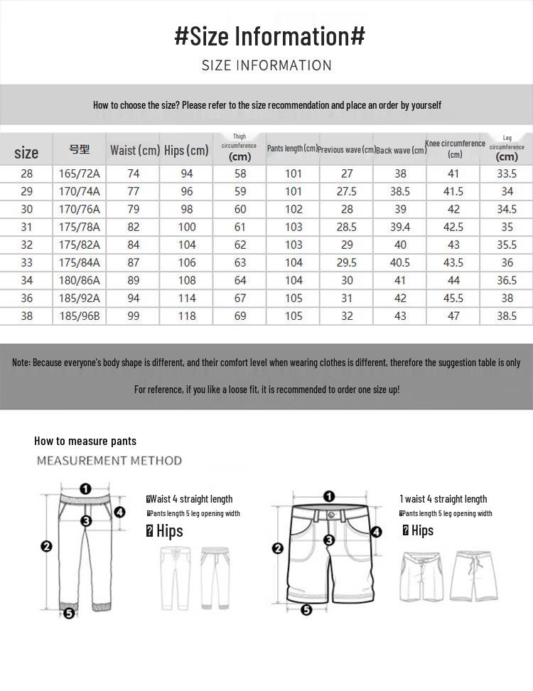 Zengzhi Men's Tencel Lyocell Ice Silk Casual Straight-Leg Pants