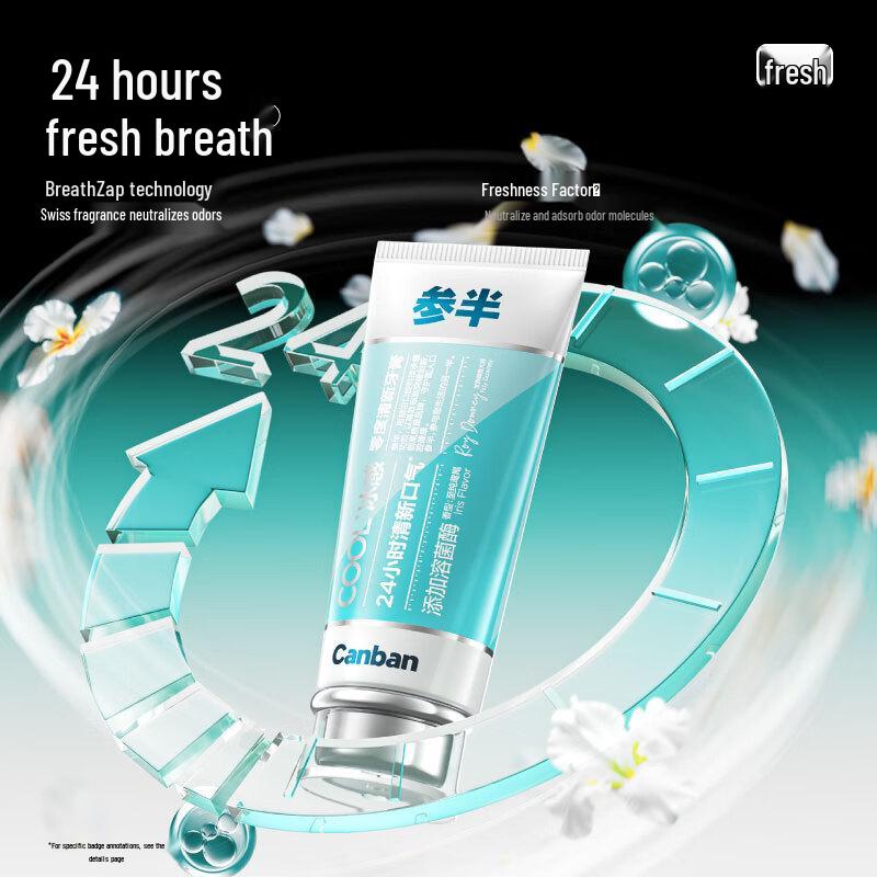 Sanban Lysozyme Whitening Toothpaste