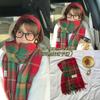[Dai Green] New atmosphere Christmas red grid soft waxy matching gift scarf high-end style fashion scarf