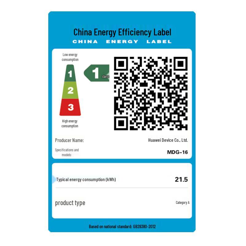 Huawei MateBook D 14 SE Linux Laptop (CN version)