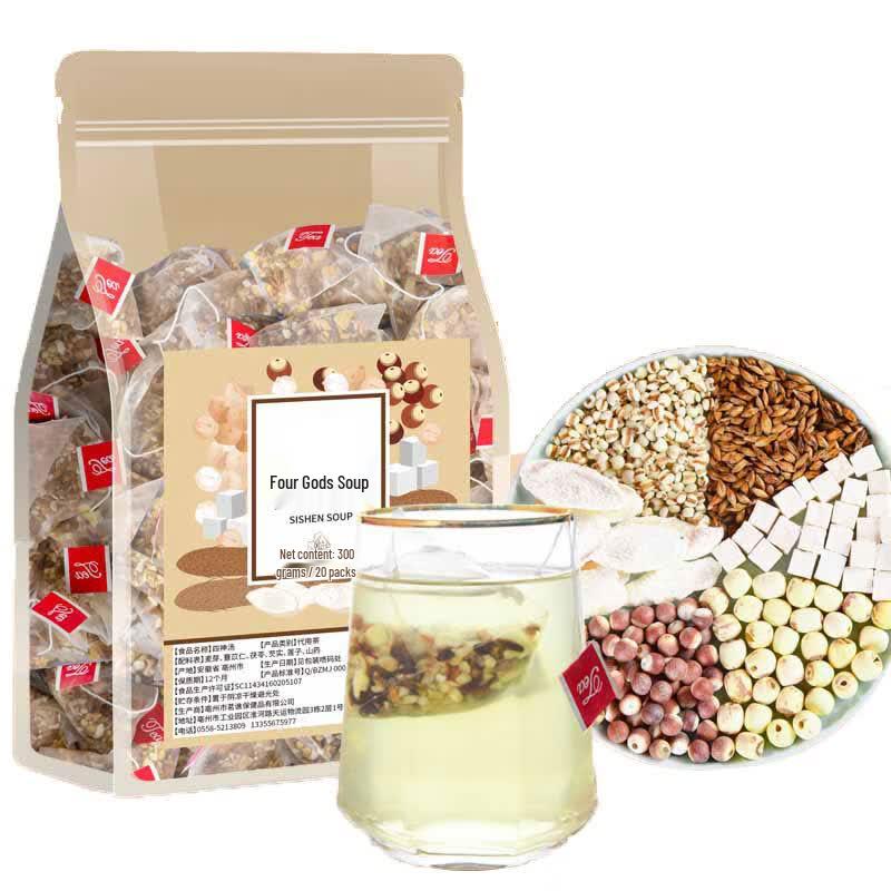 Ya Cha Po Kids Si Shen Tang Herbal Tea Bags