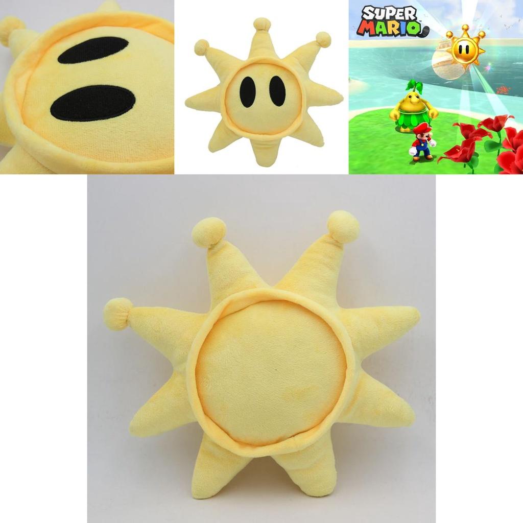 Cuddly 30cm/11.8in Super Mario Shine Sprite Plush Toy Soft Stuffed Doll Kids Gift