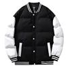 Men's Trendy 2025 Autumn/Winter Cotton Baseball Jacket - Loose, Warm Coat