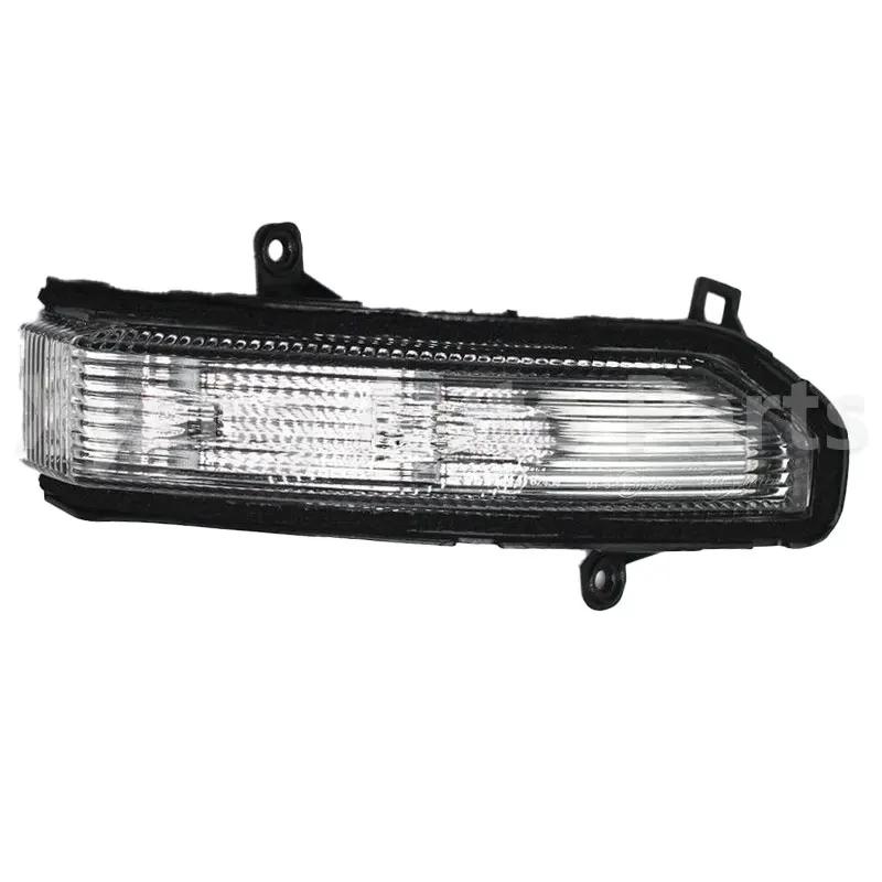 Door Mirror Indicator Lamp Rearview Mirror Turn Signal Light For LDV Maxus Deliver 9 V90