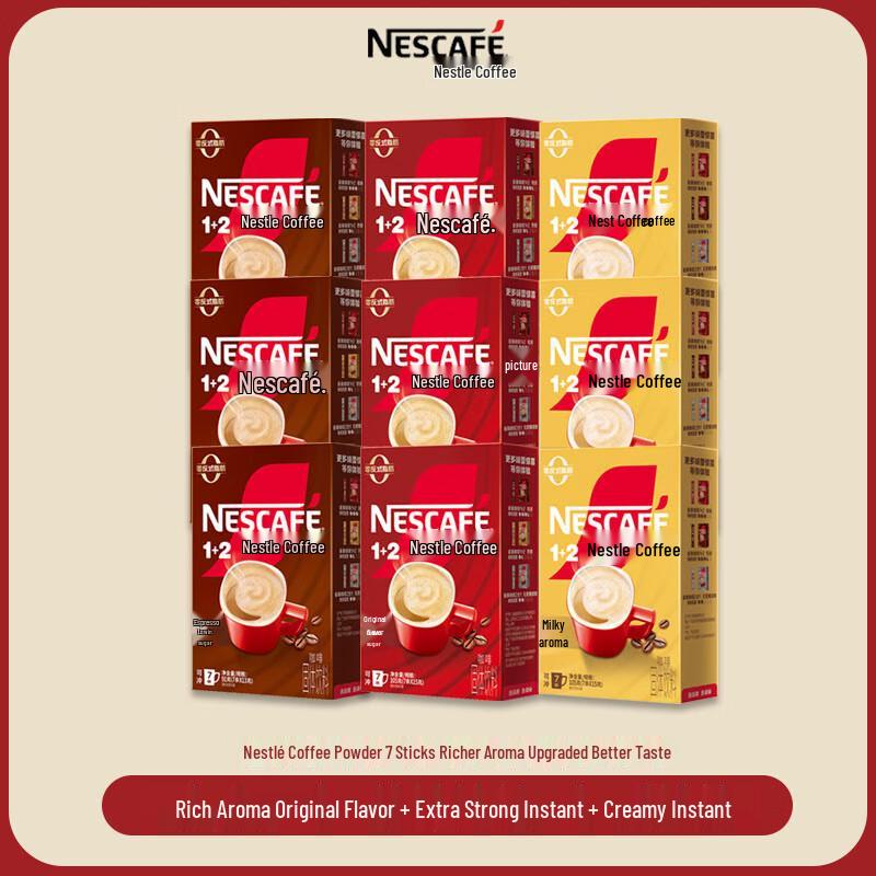 Nestle Instant Coffee Flavor Variety Pack