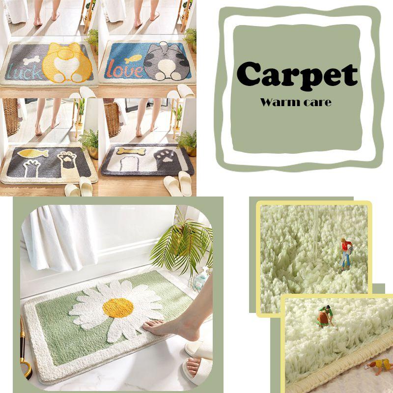 Cozy Cartoon Floor Mats Bathroom Absorbent Mat With Anti-slip Design For Doorway