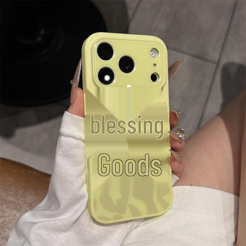 

Leopard Print iPhone 17 Pro Case with Glass and Lens Film, Fits iPhone 16 Pro and 15 Pro, Large Window Design 13 Pro Max [6.7 inches] жовтий