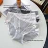 10A Antibacterial Korean Lace Sexy Girl's Cotton Panties with Silk Crotch - Mid-Rise Triangle Fit