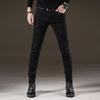 2023 Men's Black Slim Fit Elastic Jeans - Spring & Autumn Style
