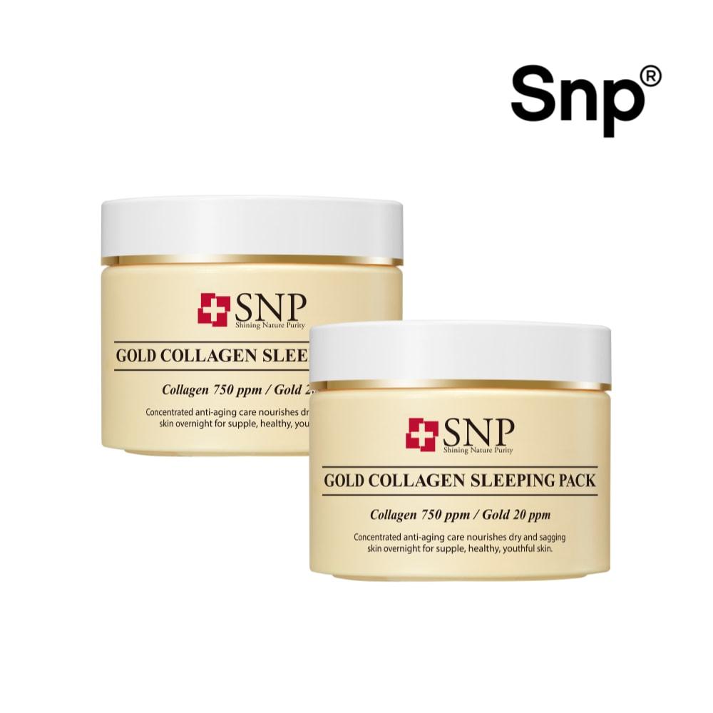 

Gold Collagen Sleeping Pack 100g (2 packs)