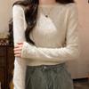 French Apricot Long Sleeve Lace Base Layer Women's Autumn Winter Design Sense Hollow-out Blouse Slim Fit Inner Top