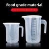 Plastic Graduated Measuring Cup Large Capacity Scale Laboratory Beaker Clear with Lid Transparent Mixing Cup Kitchen Measuring