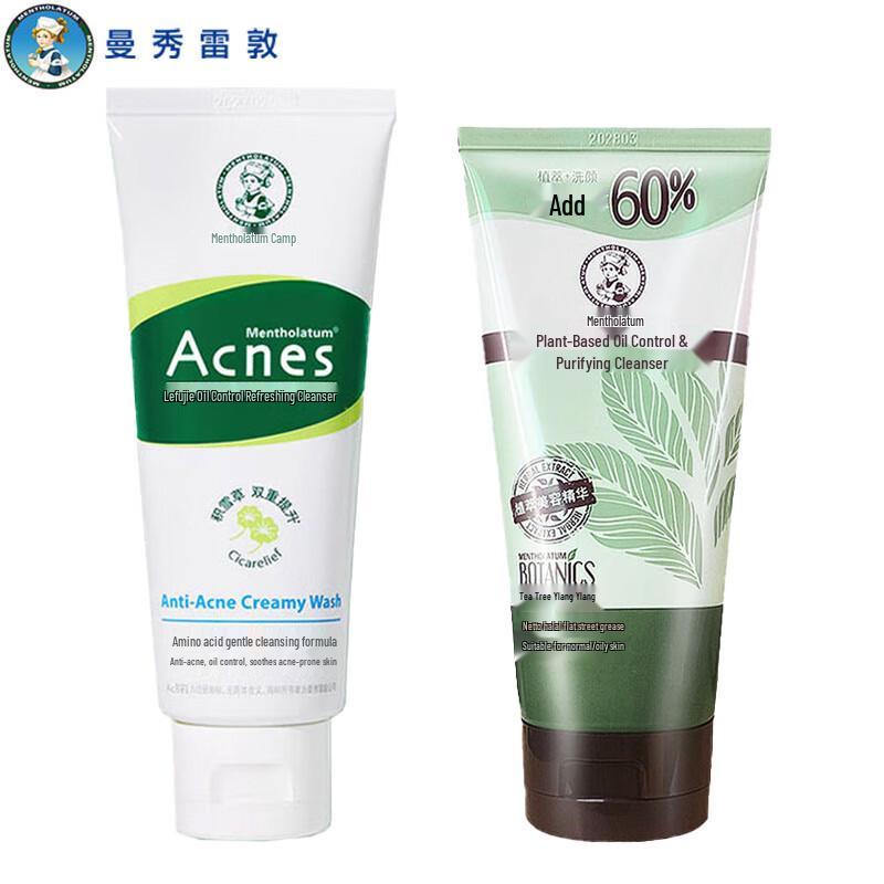 

Mentholatum Acnes Oil Control & Plant Extract Cleanser Duo