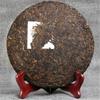 Toppklasse Black Puerh Tea Ripe Puerh Tea Eldste Puer Tea Green Food 357g Yunnan