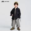 2025 Winter Boys' Quilted Jacket: Warm, Thickened Fairy Tale Style for Kids