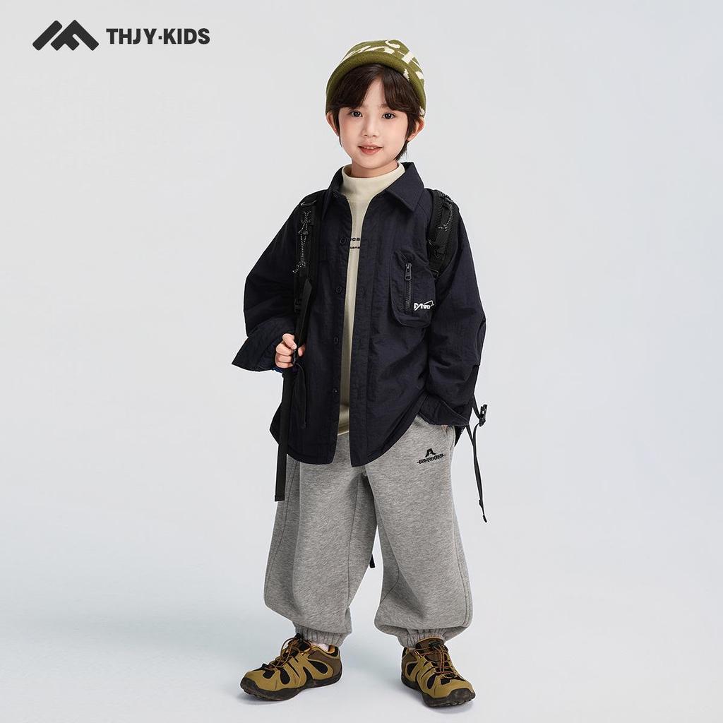 2025 Winter Jungen Steppjacke: Warm, Verdickt im Märchenstil für Kinder