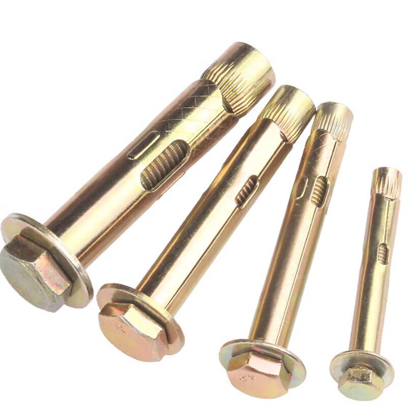 Shidian Carbon Steel Hex Head Sleeve Anchor