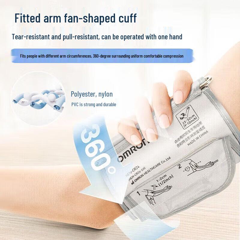 Omron HEM-7178 Upper Arm Blood Pressure Monitor