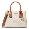 Camille Signature Logo Print Faux Leather Tote Bag Small Women Handbags Vanilla-White Acorn-Brown 30F5GCAS2B-VANILLA/ACRN