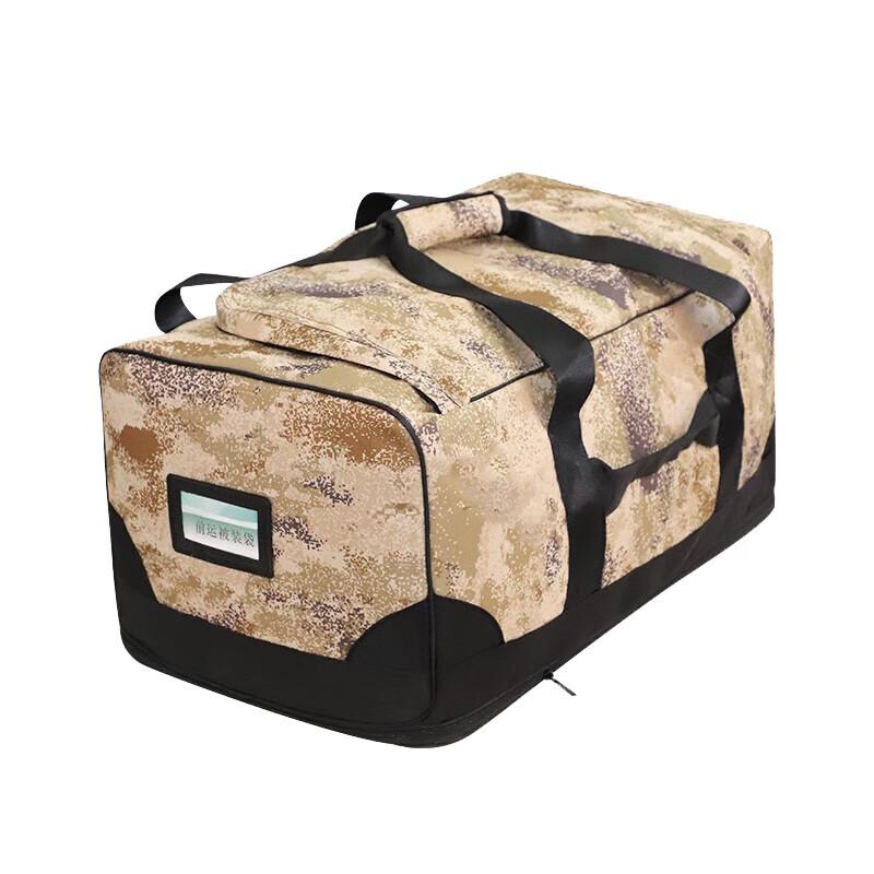 Desert Star Camo Large Capacity Tactical Backpack