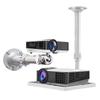 Retractable Wall Mount Projector Bracket