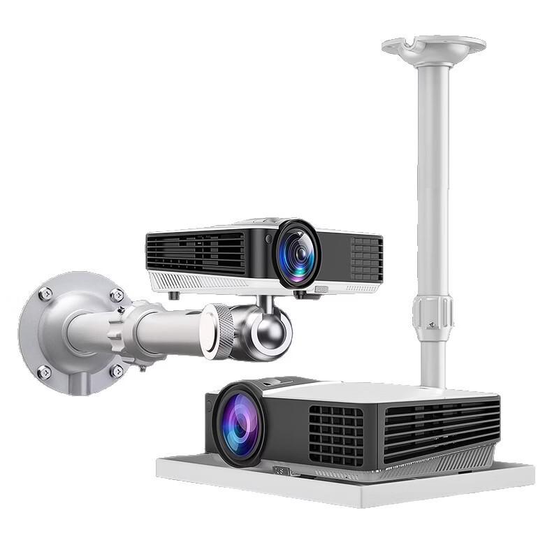 Retractable Wall Mount Projector Bracket