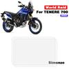 T700 Dashboard Screen Protector TENERE 700 World Raid TFT LCD Dashboard Protective Film For YAMAHA 2025 Dashboard Protection