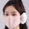 Newcomer Discount: Windproof Ear Muffs and Face Mask Combo for Cold Weather Protection