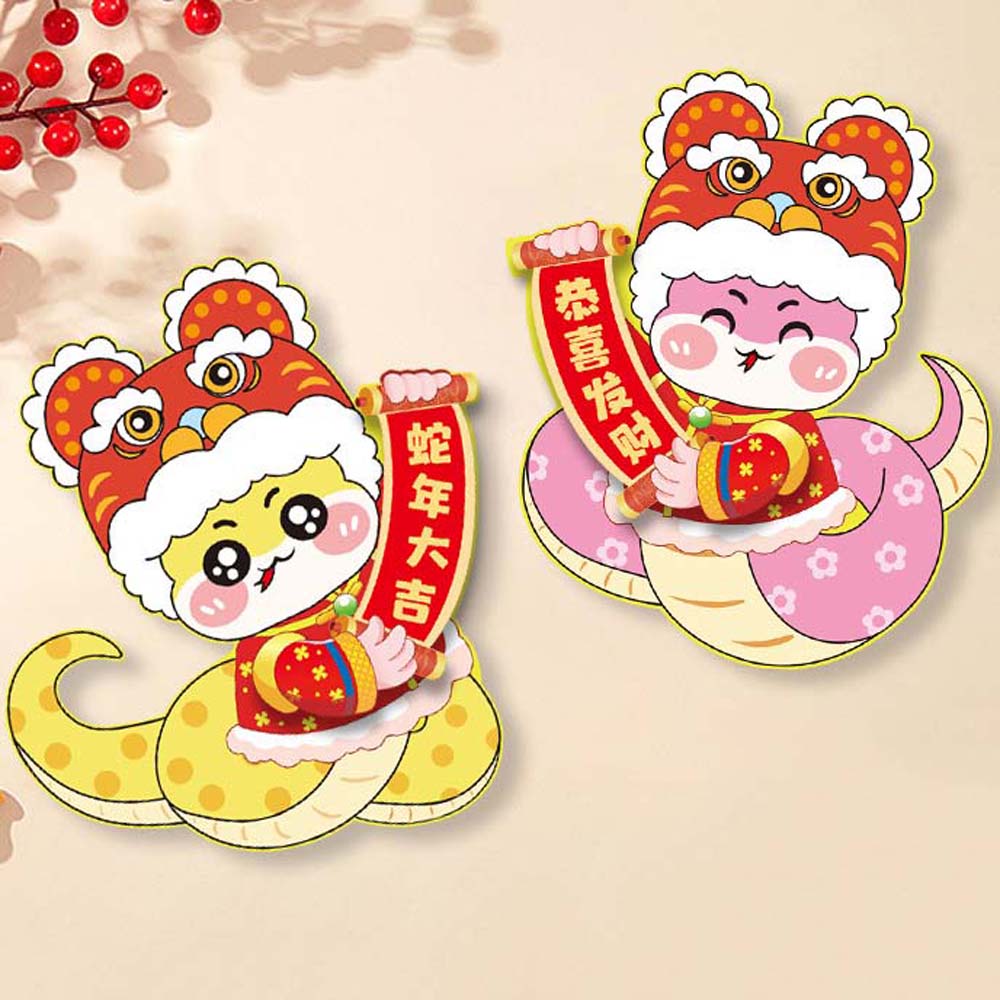 2025 New Year Chinese Door Stickers Chinese Ornaments Spring Festival Supplies  Men/Women