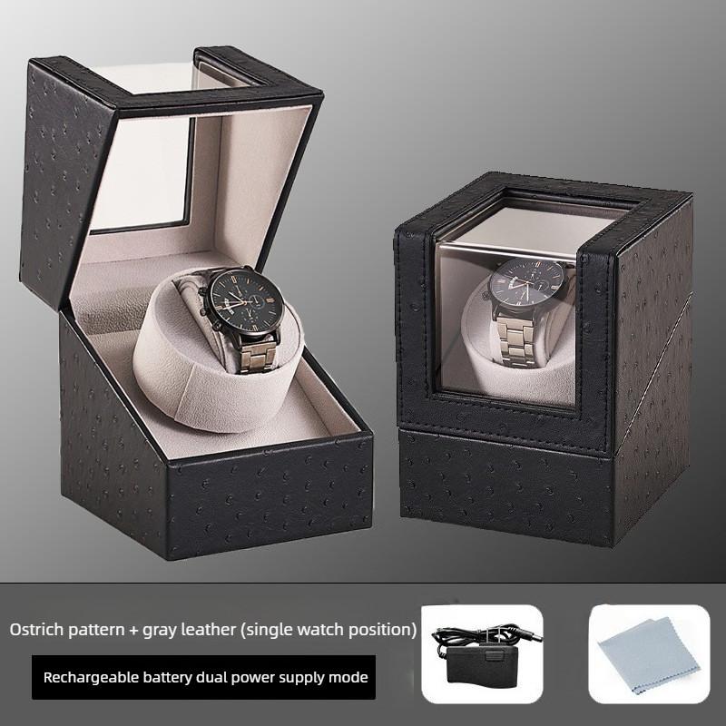 Five Gear Adjustment Watch Storage Box Mechanical Watch  Automatic Winding Watch Box Single Head Electric Watch Winder