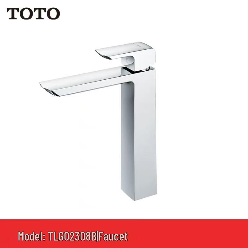 TOTO Lavatory Faucet TLG02308B