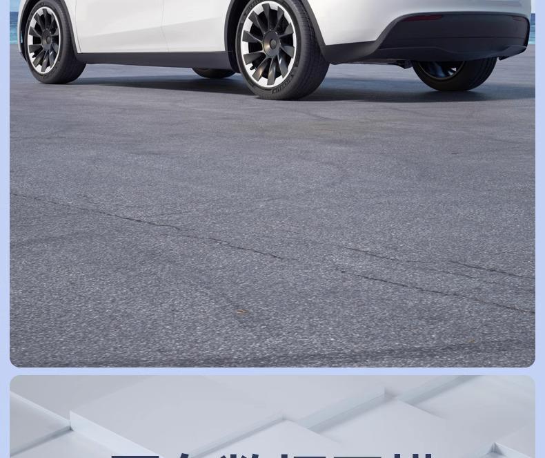 Tesla Model Y 20-Inch Wheel Rim Protective Hubcap - Anti-Scratch, Full Coverage Modification Accessory