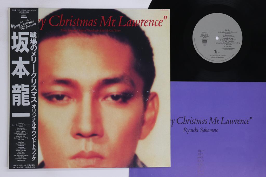 LP Record RYUICHI SAKAMOTO - Merry Christmas Mr. Lawrence L28N1008 LONDON 1983 Japan Obi Japanese Pop/Rock Used
