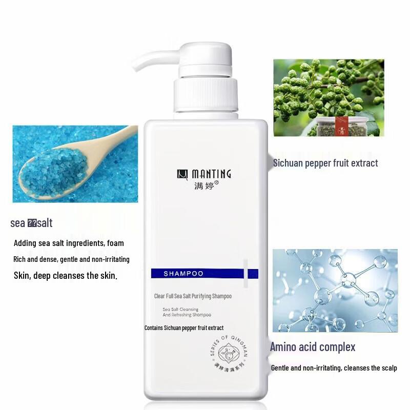 MANTING Liquid Soap & Sea Salt Shampoo Set