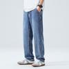 Foreign Trade Surplus 100% Lyocell Tencel Men's Jeans, Summer Thin Style, Loose Straight Casual Versatile Wide-Leg Pants