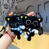 Sleepy Black Cat Plush Keychain Soft Car Key Ring New Bag Charms  School Bag Decoration