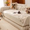 Four Seasons Universal 2024 New Style Sofa Towel One Whole All-inclusive Universal Advanced Sense Cover